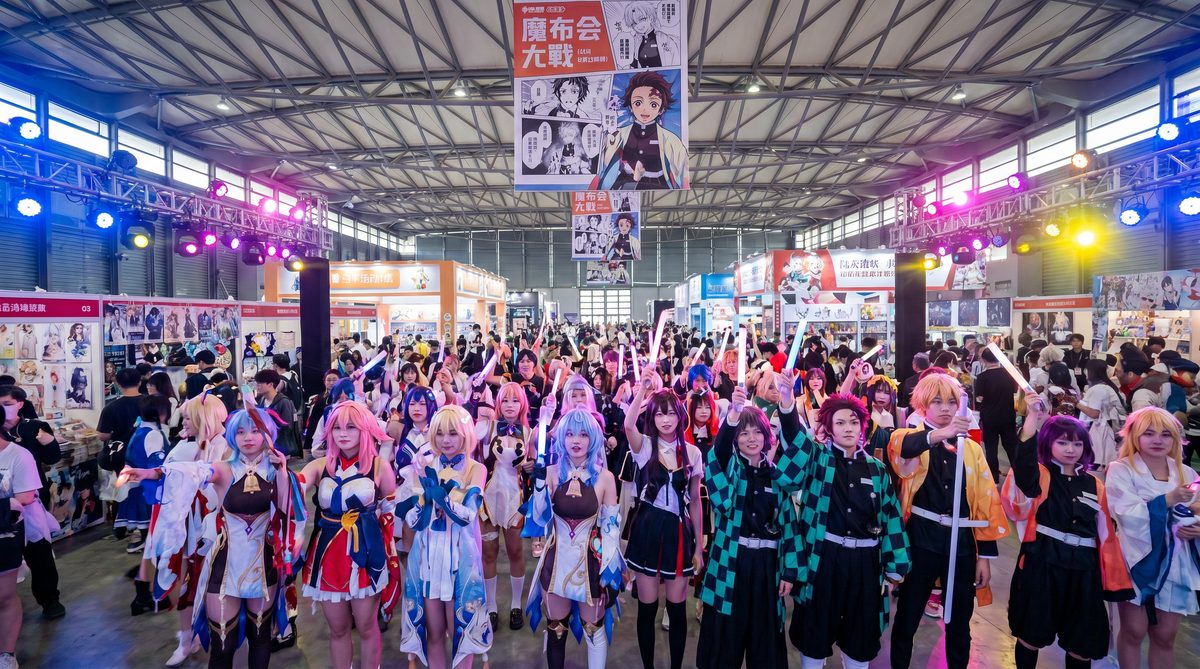 体育生动漫cosplay视频